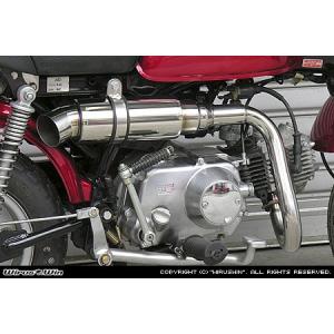 9771□Z400FX/Z550FX ロックハートタイプ・オイルクーラーキット