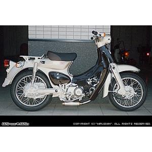 FIRSTCALM/ファーストカルム フュージョン用ローダウン対応マフラー