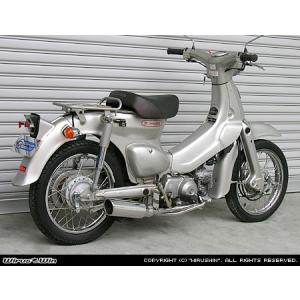 DAYTONA（デイトナ） ショートフォークブーツセット モンキー(4L
