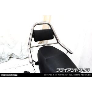 KIJIMA（キジマ） 【7月3日出荷】キジマ アドレスV125/G用 バック