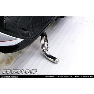 ニシモト（西本工業）サイドスタンド スズキ アドレスV125 NK-525 : e