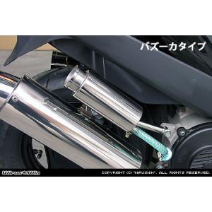 HURRICANE（ハリケーン） アドレスV125/G(07-13/K7-K9)用 ロング