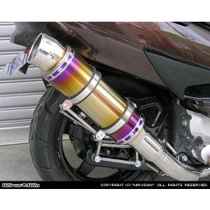 WirusWin スカイウェイブ(CJ44・CJ45・CJ46) ファースト マフラー