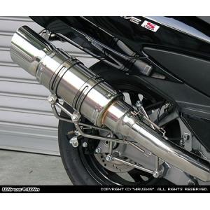 BEAMS マフラー 送料無料 ビームス スカイウェイブ250 CJ45