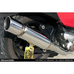 スカイウェイブ250 CJ43A 極太 カチ上げ マフラー GPタイプ