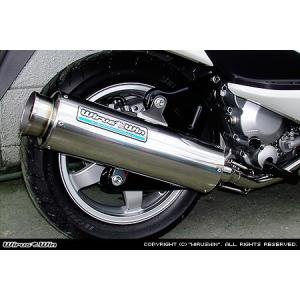 WirusWin マグザム SG21J用 ピュアレスト マフラー ジェットタイプ