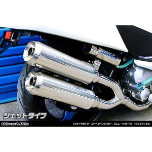 BEAMS（ビームス） マフラー 送料無料 マフラー スカイウェイブ250