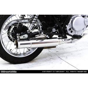 WirusWin 04〜 グラストラッカー・ST250(NJ4DA/NJ4CA・Fi車) オープンエンド マフラー /ウイルズウィン