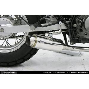 REALIZE（リアライズ） バンバン200 バイクマフラー BA-NH41A 2002年