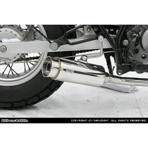 WirusWin バンバン200(JBK-NH42A・FI仕様) ドラッグバイソン マフラー