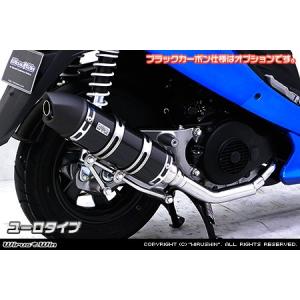 Harley Davidson（ハーレー・ダビッドソン） ショベル対応 1-3/4インチ