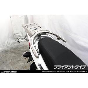 WirusWin マジェスティS(2BK-SG52J) SHAD製リアボックス付きタンデム