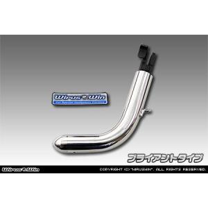 WirusWin アドレスV50(2BH-CA4BA・JBH-CA4BA) ハイパフォーマンス