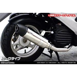 アドレス アドレスV50 (2BH-CA4BA / JBH-CA4BA ) HMS製 B2Xマフラー