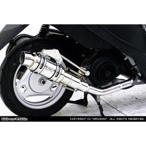 WirusWin アドレスV50(2BH-CA4BA・JBH-CA4BA) ハイパフォーマンス