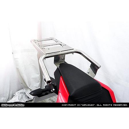 WirusWin Z250SL(JBK-BR250E) リアボックス用ベースブラケット付き タンデム...
