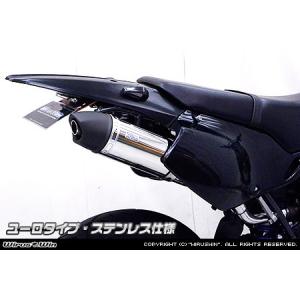 DELTA（デルタ） バレル4サイレンサー KLX250/Dトラッカー '-07
