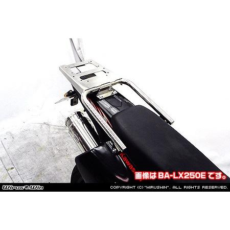 WirusWin D-TRACKER250(JBK-LX250V) リアボックス用ベースブラケット付...