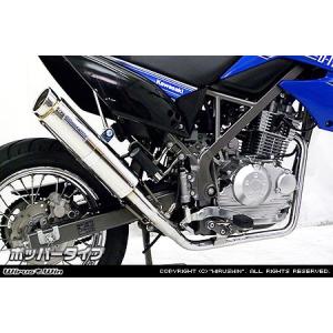 OVER RACING（オーバーレーシング） D-TRACKER125 KLX125 ステンチタン