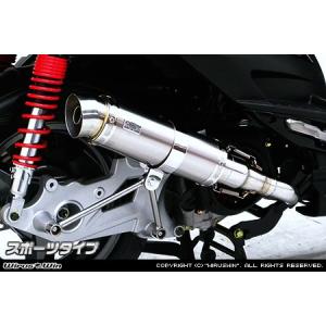 Dトラッカー・KLX250 規制前デルタマフラー デルタトルクヘッドパイプ Dトラッカー・KLX250 規制前デルタマフラー デルタトルクヘッド