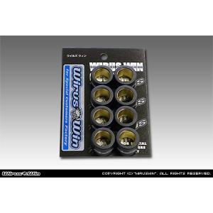 WirusWin クロスカブ110(2BJ-JA45) ロッドサイレンサーマフラー