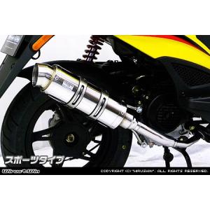 当時 GT380 純正マフラー チャンバー 右端 3番 サンパチ muffler