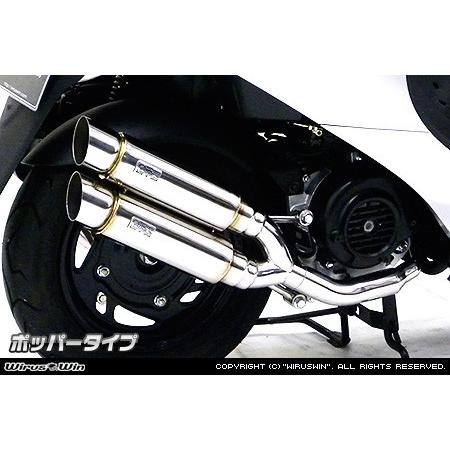 WirusWin SYM X'pro 風50 アトミックツイン マフラー ポッパータイプ/ウイルズウ...