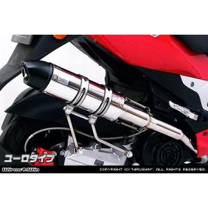WirusWin アドレスV50(2BH-CA4BA・JBH-CA4BA) ハイパフォーマンス