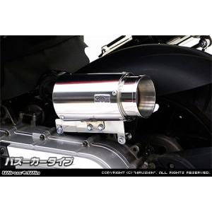 ウィルズウィン　サイレンサー型エアクリーナーキット　PCX125 JK05 WirusWin PCX 2BJ-JK05サイレンサー型エアクリーナーkit ユーロタイプ