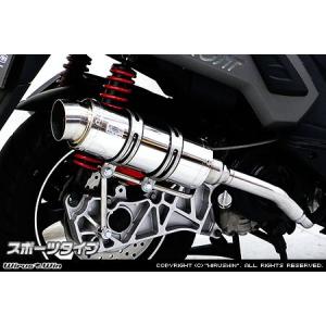 当時 GT380 純正マフラー チャンバー 右端 3番 サンパチ muffler