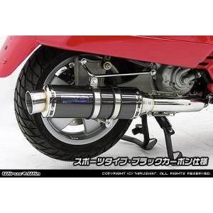 WirusWin 04〜 グラストラッカー ビックボーイ(NJ4DA/NJ4CA・Fi車