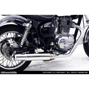 マフラー アールズギア ワイバンクラシック クラシカルタイプ W400 全
