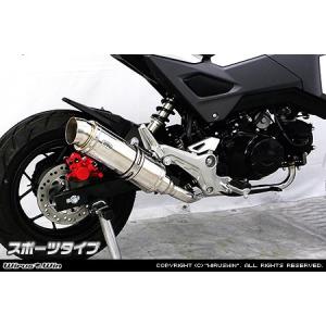 汎用 スリップオンマフラー トラップマフラー ハーレー カフェレーサー