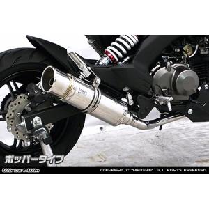 WirusWin アドレスV50(2BH-CA4BA・JBH-CA4BA) ハイパフォーマンス
