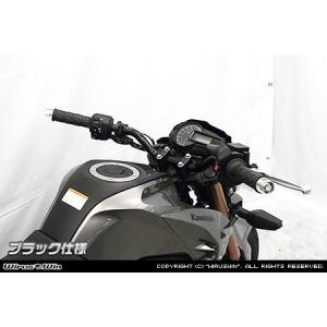 旭風防 Z125PRO専用ミドルスクリーン（スモーク） 旭風防(AF ASAHI) ミドルスクリーン スモーク Z125PRO(2BJ