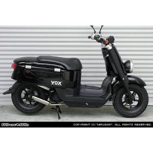 WirusWin ボックス デラックス(JBH...の詳細画像2