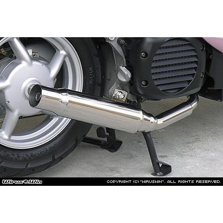 WirusWin ビーノ(SA54J) シャープマフラー /ウイルズウィン