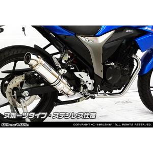 BEAMS（ビームス） バイク用 マフラー GIXER 2BK-NG4BG R-EVO ヒート