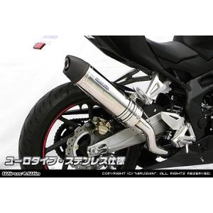 汎用 スリップオンマフラー トラップマフラー ハーレー カフェレーサー