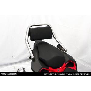 KITACO（キタコ） KITACO GSX250R用 スクリーンアップスペーサー 670