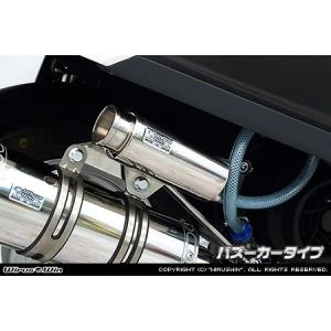 WirusWin アドレスV125S ブリーザーキャッチタンク/ウイルズウィン