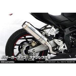 クシタニ×ヤマハ コラボ フルメッシュパーカー YAS57K Lサイズ クシタニ×ヤマハ YAS57-K フルメッシュ パーカージャケット : 二輪用品