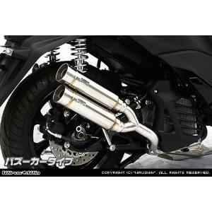 WirusWin 4スト ジョグ(SA36J)・4スト ジョグZR(SA39J)用 ロイヤル