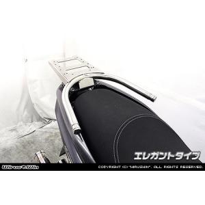 WirusWin トリシティ155(8BK-SG81J) ロイヤルマフラー ブラック