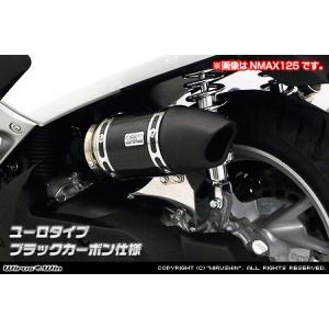 ブリーズタイプ エアクリーナーキット シルバーメッキ ウイルズウィン