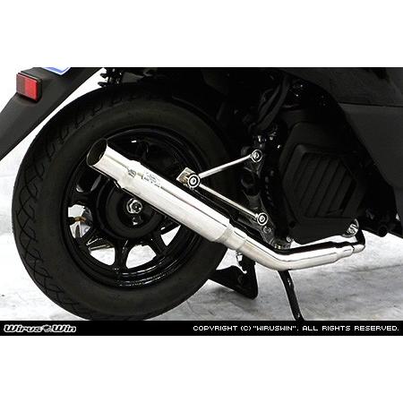 WirusWin ビーノ(2BH-AY02) シャープマフラー /ウイルズウィン