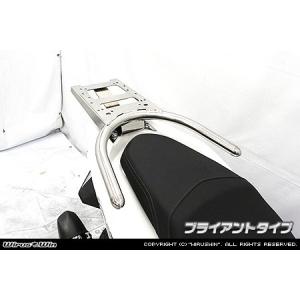 WirusWin PCX(2BJ-JF81) リアボックス用ベースブラケット付き