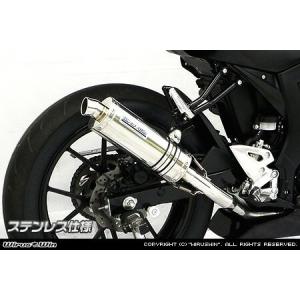 WirusWin アドレスV50(BA-CA42A)O2センサー無し テイスト マフラー
