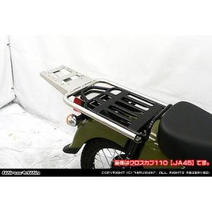 GIVI（ジビ） 【セール12/31まで】GIVI SR7711 キャリア スペシャル