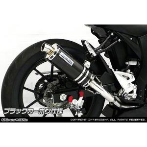 専用Realize スズキ GSX-R125 22Racing Ti マフラー 412W1stbH5L.jpg